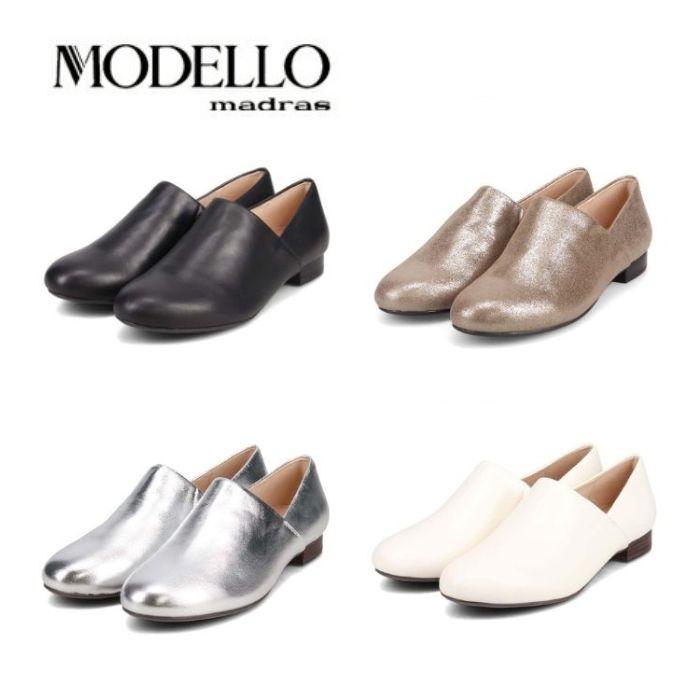 MODELLO（モデロ） マドラス 製 MODELLO DML8804 レディース ソフト 