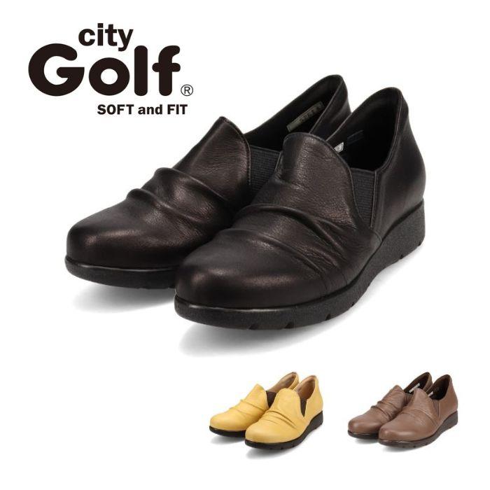 City Golf シティ ゴルフ GFL5261A 定番的で好評を頂いているラスト使用 スリップオン カジュアルシューズ レディース シューズ 靴 正規品