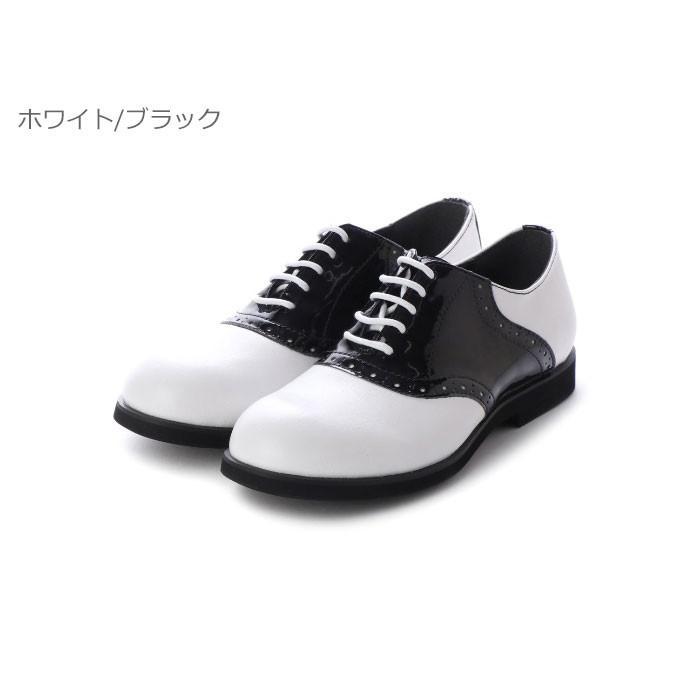 新品 マドラス ジェイド エナメル靴 本革 ダンスシューズ ビジネス 白黒 革靴 2025年最新】マドラス jade ジェイドの人気アイテム - メルカリ