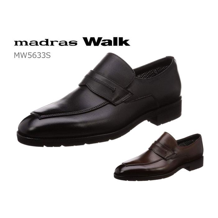 爆安プライス マドラス ウォーク Mw5633s メンズ ビジネスシューズ Madras Walk 靴 新しいコレクション Reservas Hoteisrio Com Br