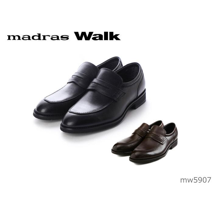 50 Off マドラスウォーク Mw5907 メンズ ビジネスシューズ Madras Walk 靴 幅広 4e Eeee Mad Mw5907 結い輪堂 通販 Yahoo ショッピング 人気が高い Clearchannel Com Br