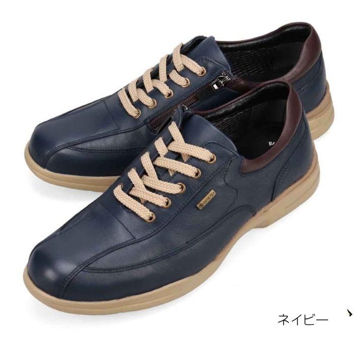 madras（マドラス） マドラスウォーク madrasWalk GORE-TEX Recovery 