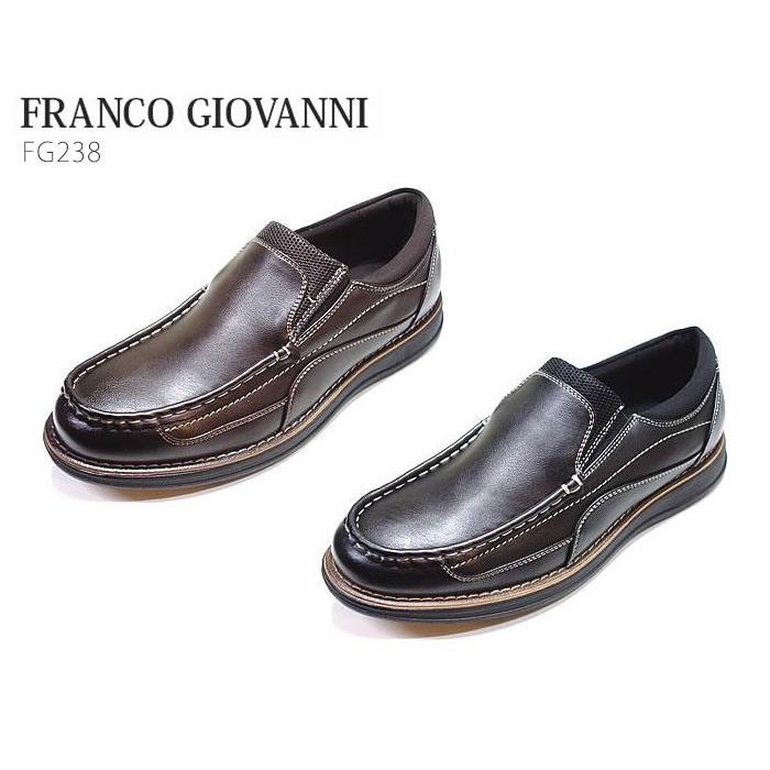 フランコジョバンニ FRANCO GIOVANNI FG238 238 メンズ カジュアルシューズ スニーカー 靴｜yuirindou92