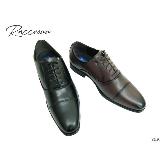 Raccoonn ラクーン RC030 メンズ ビジネスシューズ 防水 防滑 超軽量 靴 シューズ : 結い輪堂 - 通販 - Yahoo ...