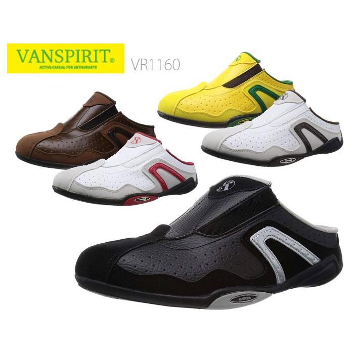 VAN SPIRIT ヴァンスピリット VR1160 メンズ カジュアルシューズ スライダー スニーカー 靴｜yuirindou92