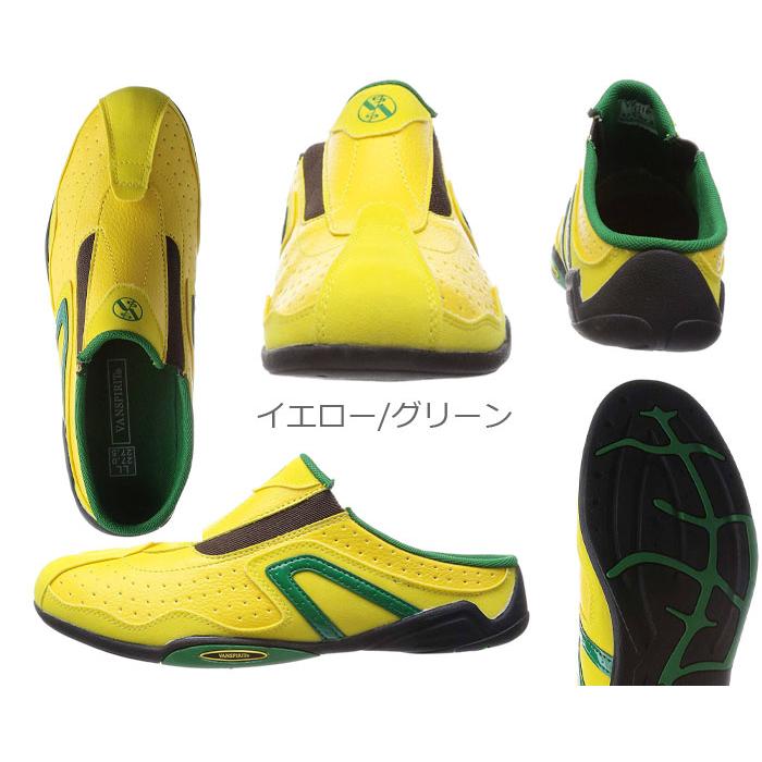 VAN SPIRIT ヴァンスピリット VR1160 メンズ カジュアルシューズ スライダー スニーカー 靴｜yuirindou92｜06