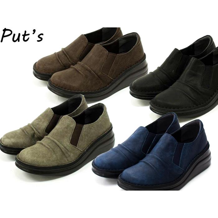 Put's プッツ 靴 レディース カジュアル スリッポン シューズ 本
