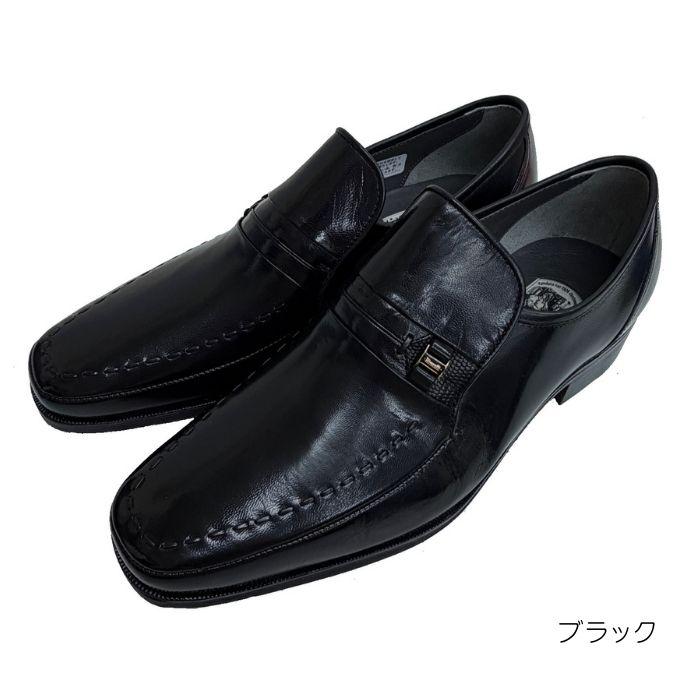 マレリー Marelli 4232 ビジネス メンズシューズ 本革 モカシン 靴の画像