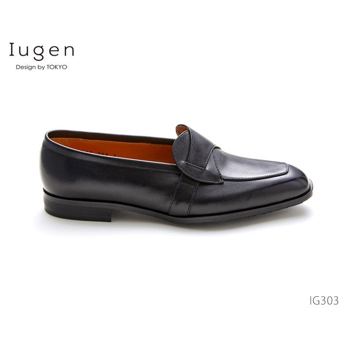 好きに バタフライローファー イウゲン IG303 Iugen 靴 日本製 キップレザー 本革 ブラック 正規品 ローファー