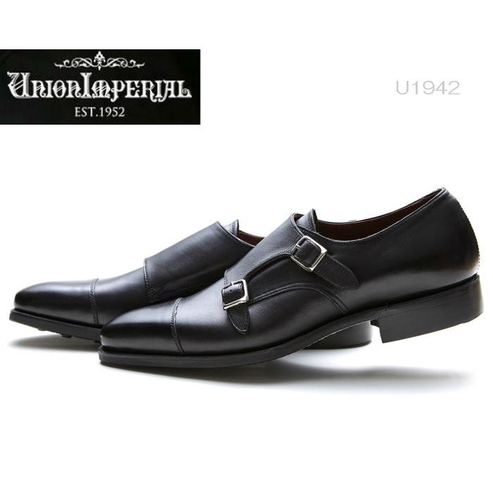 ユニオンインペリアル Prestige／UK8 ／ハンドソーンウェルテッド製法