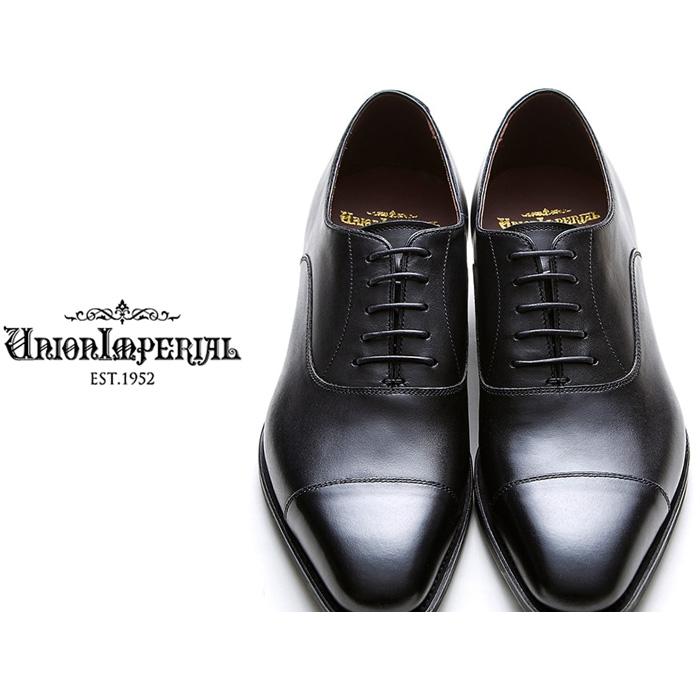 UNION IMPERIAL U1944 1944 メンズ ビジネスシューズ Prestige ハンド