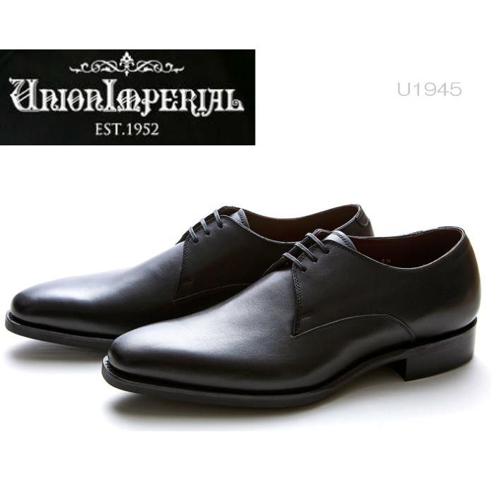 ユニオンインペリアル UNION IMPERIAL U1945 1945 メンズ ビジネス