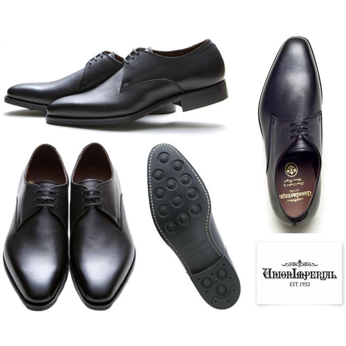 UNION IMPERIAL ユニオンインペリアル U1945 1945 メンズ ビジネス 