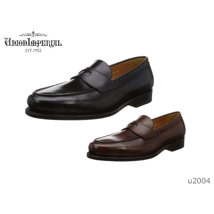 ユニオンインペリアル UNION IMPERIAL U2004 メンズ ローファー ビジネスシューズ