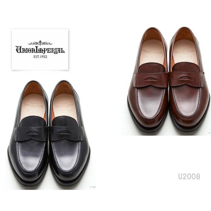 ユニオン インペリアル U2008 正規品 高級 ビジネスシューズ 3E :ski-u2008:結い輪堂 - 通販 - Yahoo!ショッピング