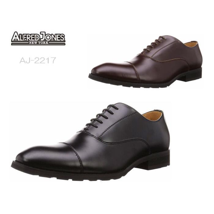 ALFRED JONES アルフレッドジョーンズ メンズビジネスシューズ AJ-2217 