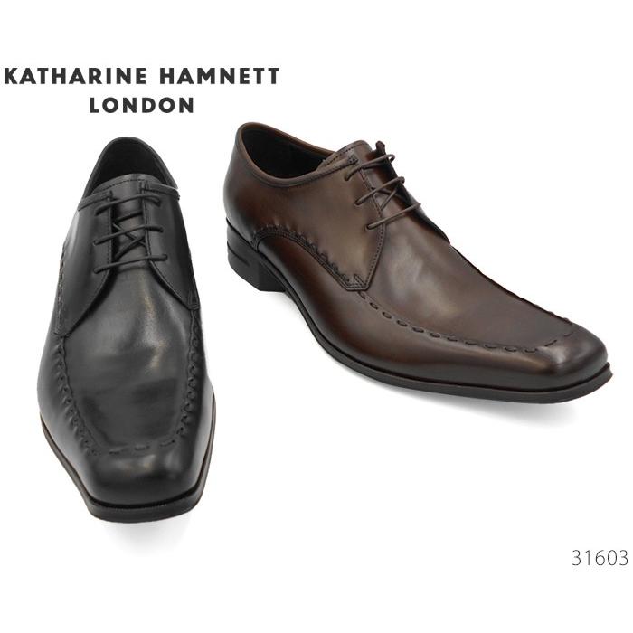 当店人気の限定モデルが再々々入荷 キャサリンハムネット ロンドン Katharine Hamnett London Toy 結い輪堂 通販 Yahoo ショッピング 毎回完売 Www Yalaphone Com