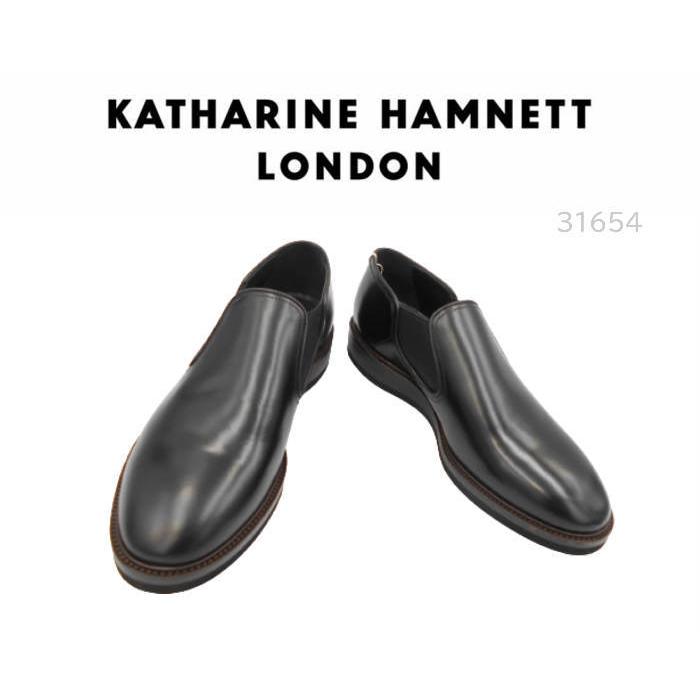 最大68 オフ キャサリンハムネットロンドン オックスフォード 316 メンズ Br 27 0 Cm Fucoa Cl