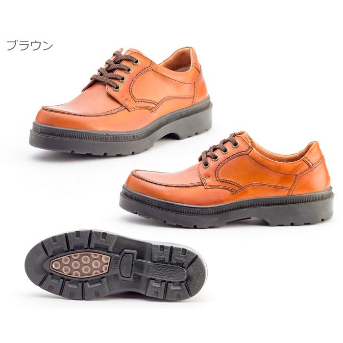 アルクラン ARUKURUN ウォーキング シューズ メンズ 靴 日本製 コンフォート カジュアル ワイド 3301｜yuirindou92｜05