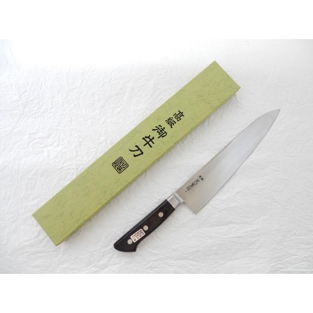 キッチン・食器 久重 モリブデン 鋼 牛刀210mm