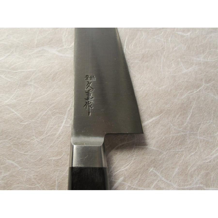 久重 高級日本鋼 骨スキ角 150 mm【ツバ(口金)付】 : 唯千里 - 通販