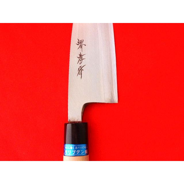 堺孝行 堺孝行《INOXモリブデン鋼》出刃 180 mm【水牛柄】 : 唯千里