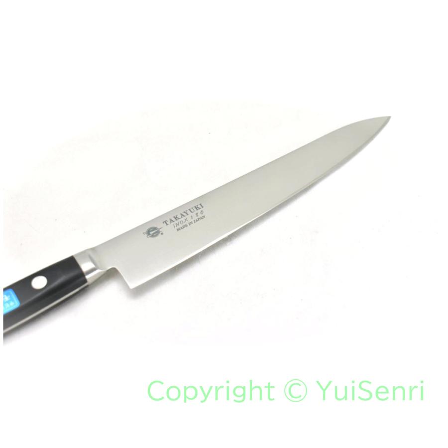 堺孝行 堺孝行《イノックスシリーズ》ペティ180 mm【POM樹脂黒柄