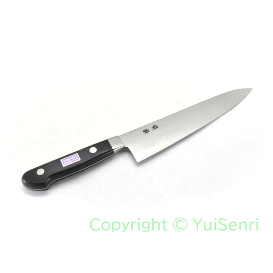 唯千里オリジナル《安来白鋼》堺製黒打鮭切 210 mm【水牛柄】