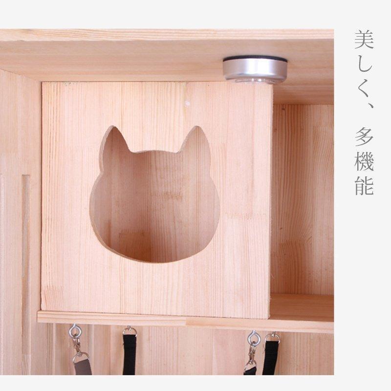[即日発送] ペット用品　猫用キャビネット ネコトイレ 棚 リビング キャットトイレ 家具 木製キャットケージ　ヴィラ　　無垢材 【KU1222937838】(44643円)