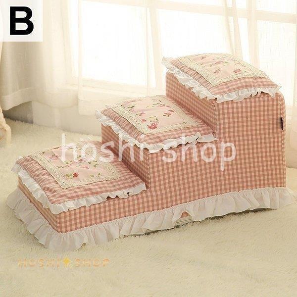 ペット 犬 猫 階段 ステップ 段差移動 補助階段 柔らかい クッション 3段 無地 チェック柄 ドット柄 フリル 花柄 レース ドッグ キャット ホワイト ペット 犬 猫 階段 ステップ 段差移動 補助階段 柔らかい クッション 3段 無地 チェック柄 ドット柄 フリル 花柄 レース ドッグ キャット ホワイト