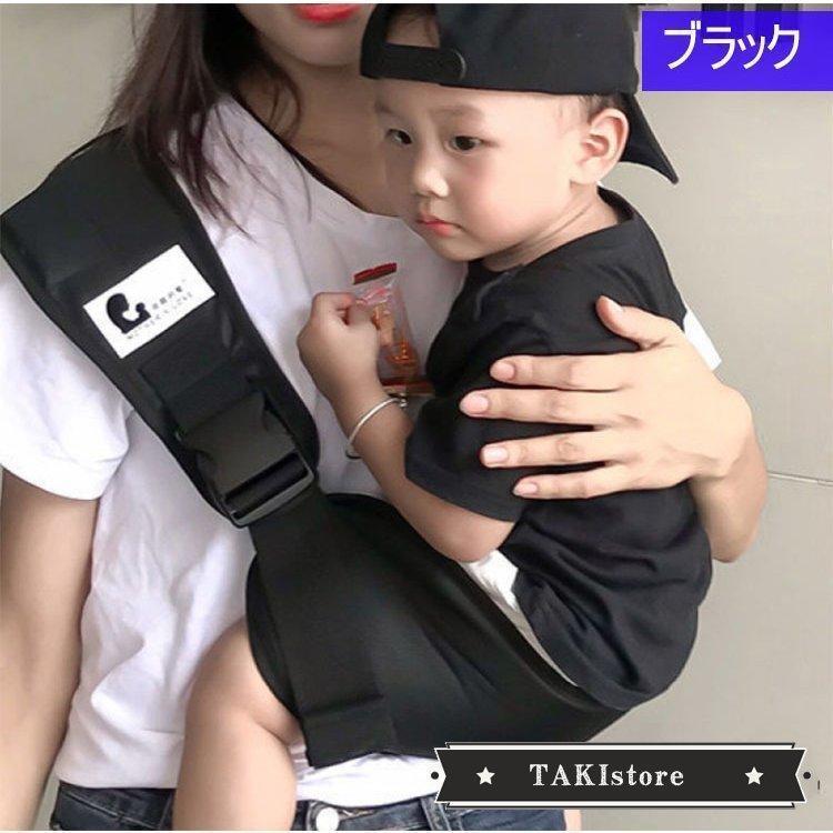 卓出卓出抱っこ紐 コンパクト ヒップシート スリング サポートバッグ 抱っこ セカンド 抱っこひも ポーチ付き おでかけ 片手抱っこ サイズ調節可能 パパママ兼用 2歳 3歳 抱っこ紐、おんぶ紐 抱っこ紐 抱っこひも 1歳 ベビースリング スリング 紐 2歳 セカンド c