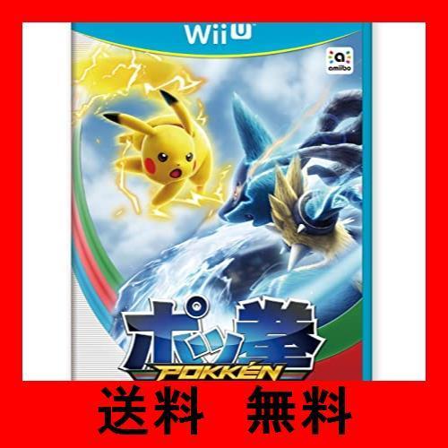 ポッ拳 Pokk N Tournament Amiiboカード ダークミュウツー 同梱 Wii U Shreija Com