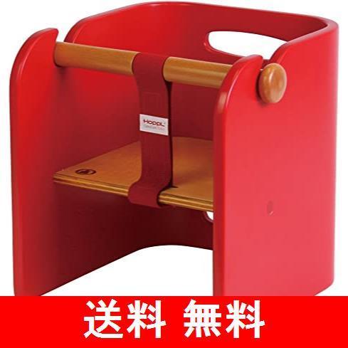 Hoppl ホップル コロコロチェアデスク コロコロチェアデスク コロコロベビーチェア Cl Baby Rd ならショッピング ランキングや口コミも豊富なネット通販 更にお得なpaypay残高も スマホアプリも充実で毎日どこからでも気になる商品をその
