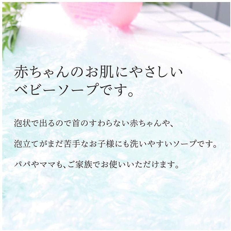 オブ コスメティックス ソープオブベビー 001 パラベンフリー 弱酸性ベビーソープ 詰め替え用 700ml ラベンダーティーツリーの香り 第1位獲得