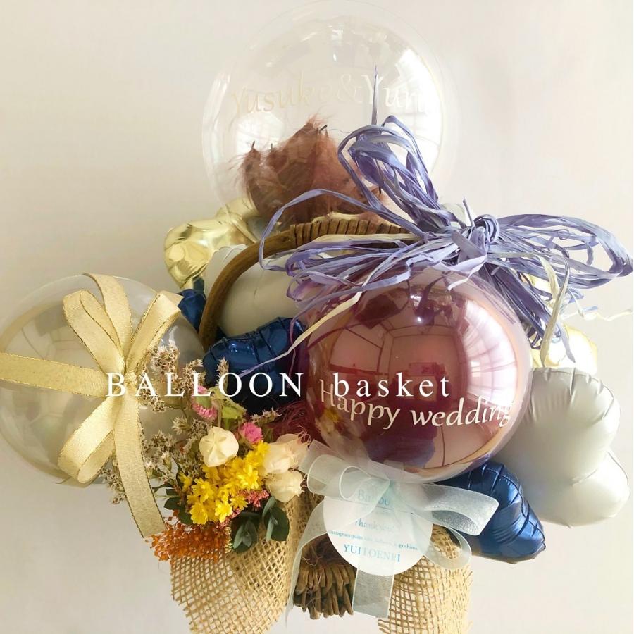 バルーンフラワー ドライフラワー とってもおしゃれなバルーンバスケット 結婚式 誕生日 開店祝い 可愛い 名入れ 少し豊富な贈り物 発表会 おしゃれ