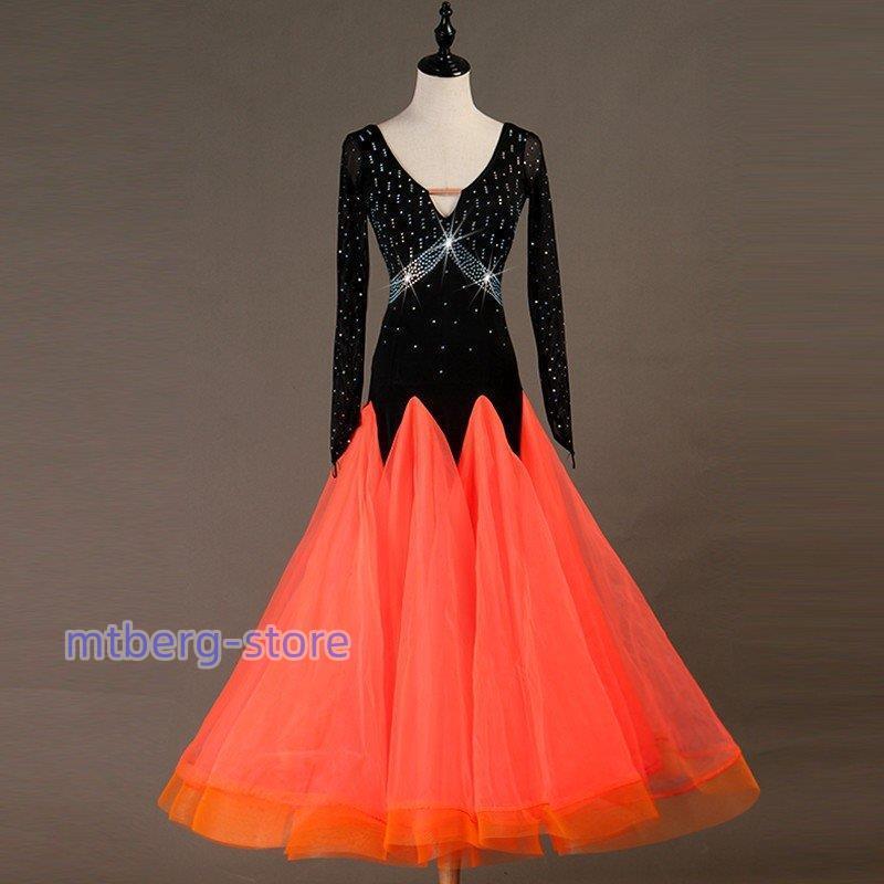 社交ダンス衣装 社交ダンスドレス モダンドレス ダンスウェア ワルツ ダンス服　ステージ衣装 大きい裾 パーティー舞台衣装 