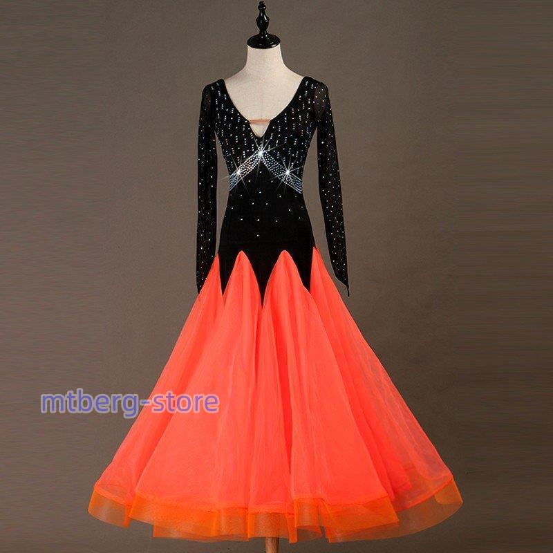 社交ダンス衣装 社交ダンスドレス モダンドレス ダンスウェア ワルツ ダンス服　ステージ衣装 大きい裾 パーティー舞台衣装 