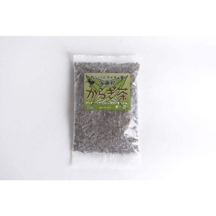 売れ筋ランキングも掲載中！ からぎ茶 葉 アウトレット 50ｇ 血糖値を下げる沖縄の健康茶 リラックス効果 シナモン