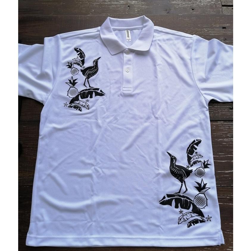 ポロシャツ　観光地　お土産 令和4年度 ほこまるポロシャツ受付中です！ – 鉾田市観光物産協会