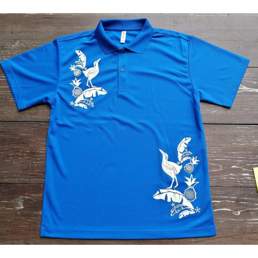 ポロシャツ　観光地　お土産 令和4年度 ほこまるポロシャツ受付中です！ – 鉾田市観光物産協会