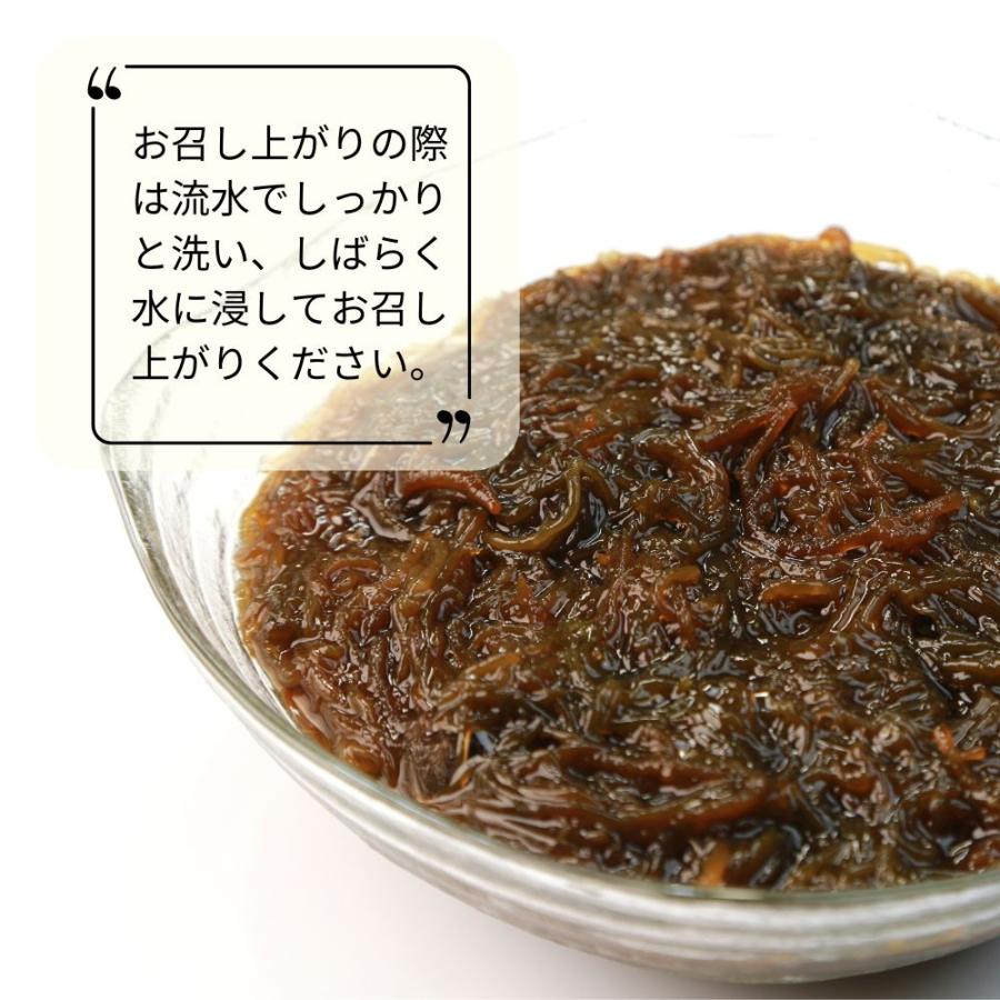 もずくの天ぷらや三杯酢で 天然太もずく(塩蔵・常温)500g : 道の駅ゆい