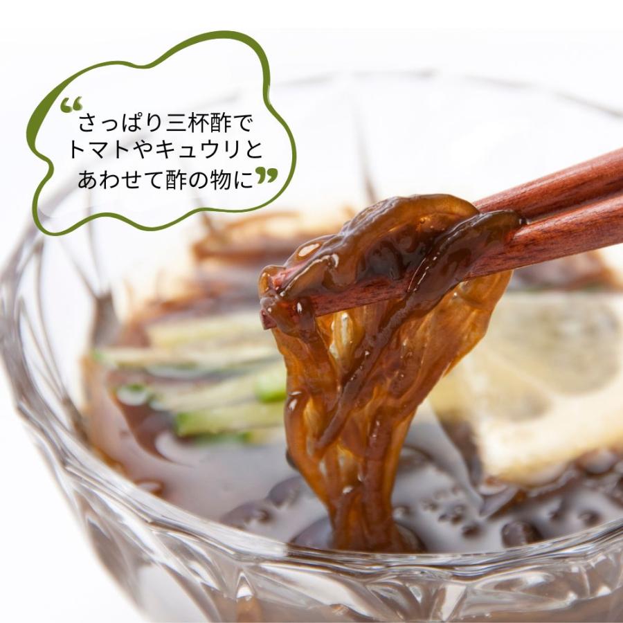 もずく天　604040 imgrc0089426882.jpg