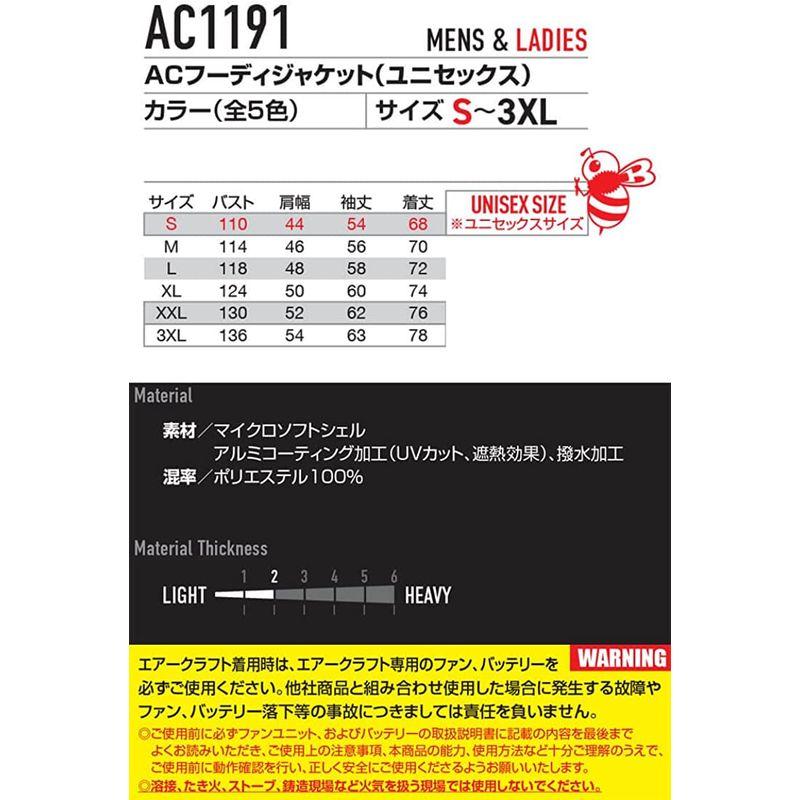 最大50%OFFクーポンバートル フルハーネス対応 エアークラフトフ?ディ