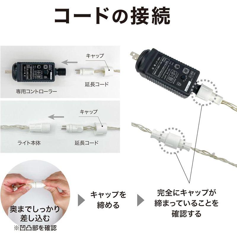 タカショー(Takasho)　イルミネーション　ブローライト　スノーマン　屋外　LIT-BL03LRG　クリスマス　led　樹脂　飾り　RG