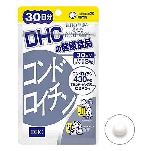 Dhc コンドロイチン 30日分 90粒 オンラインショップ