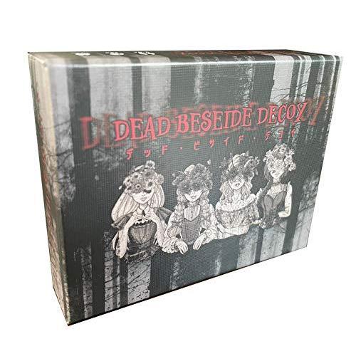 海外並行輸入正規品 デッド・ビサイド・デコイ Decoy beside Dead ボードゲーム