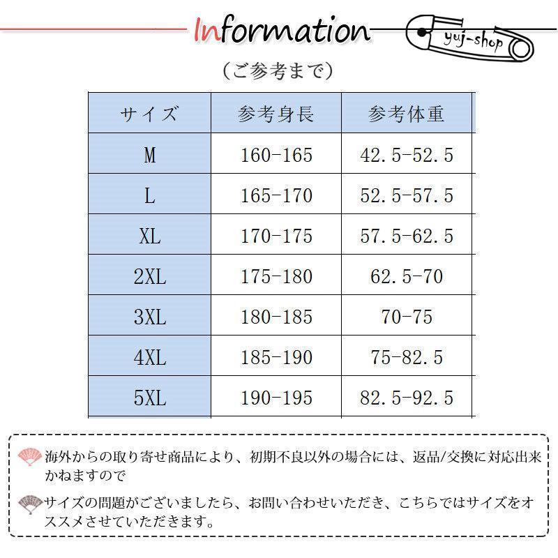 ジョガーパンツ メンズ スウェットパンツ 迷彩柄 チノパンツ 裏起毛 裏ボア 暖かい 防寒  スポーツ あったか 冬ズボン カジュアル 秋冬｜yuj-shop｜05