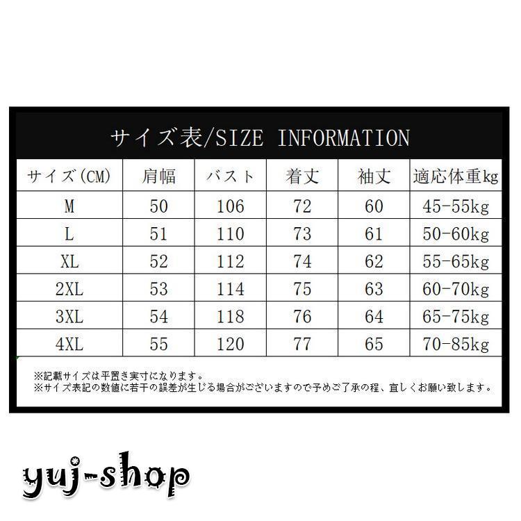 シャツ メンズ レディース ネルシャツ チェックシャツ カジュアルシャツ トップス 長袖 秋服 秋物｜yuj-shop｜16