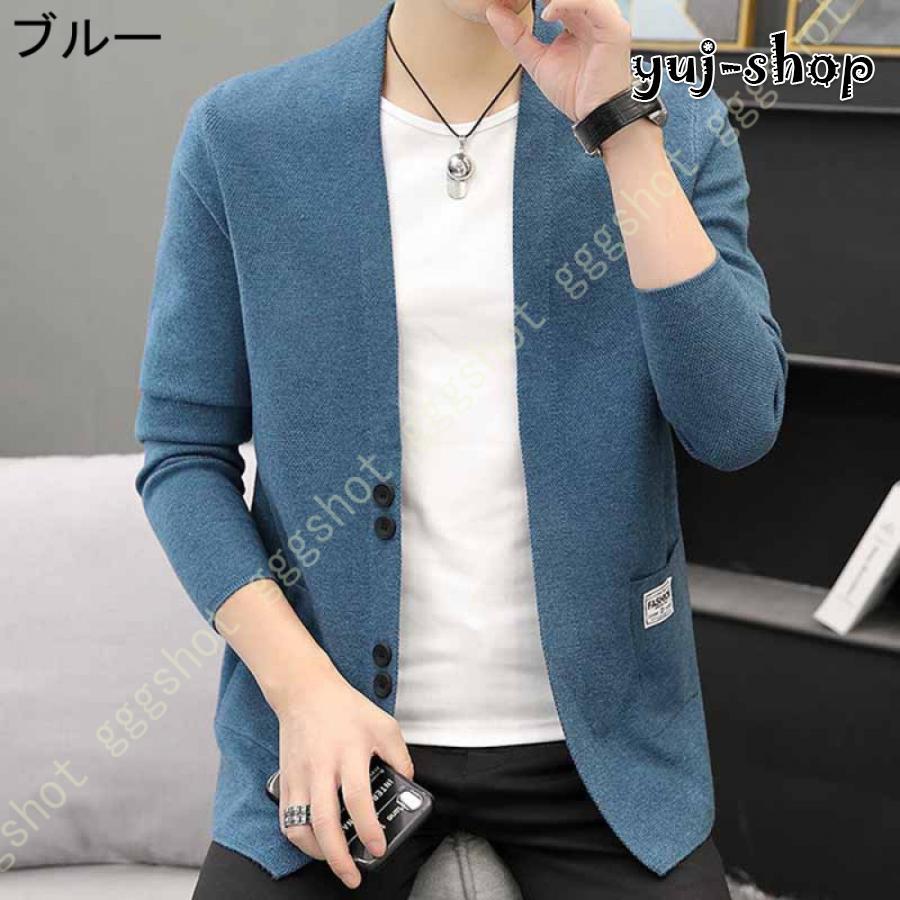 カーディガン メンズ 大きいサイズ セーター Vネックカーディガン ニッカーデ cardigan ショート 職場  オフィス ビジネス カジュアル ニット ロング丈｜yuj-shop｜08