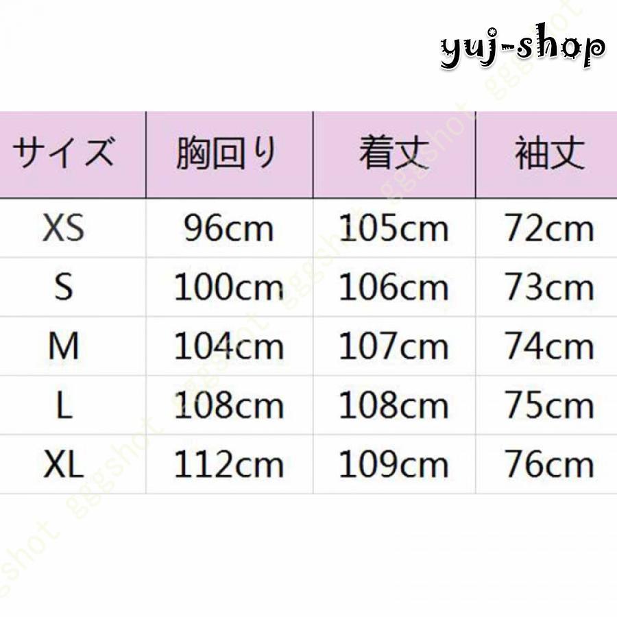 ロング チェスターコート レディース 秋 冬 ウール アウター ロング丈 ゆったり サイズ マキシ丈 コート 秋冬 アウター 大きめ ロングコート テーラード｜yuj-shop｜16